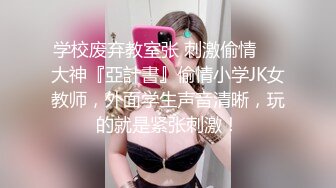 卖衣服的少妇