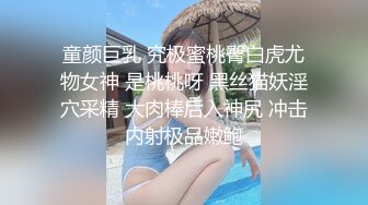 最新2024重磅！推特女神【Couple love】高价门槛费1888￥福利流出(7)，女J制服反被罪F爆肏3P潮喷，对话淫荡