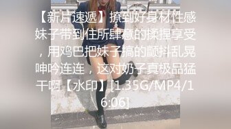 自录无水~七彩主播~黑白配~4.26-4.27直播录播~淫乱多人运动【15V】 (4)