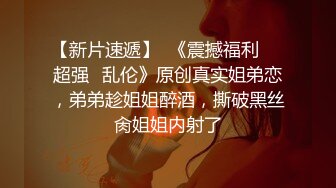 后入女友，真的很过瘾