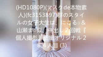 【新片速遞】 ✨【Stripchat】超白皙风尘气骚媚女主播「wumeinv」一边把跳蛋塞屄里一边深喉吞吐玩具鸡巴【自压水印】[1.56GB/MP4/56:48]