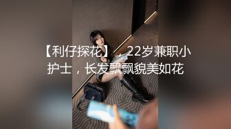 科技楼蹲守 短裤美女 性感浓密的穴毛和肥美的鲍鱼