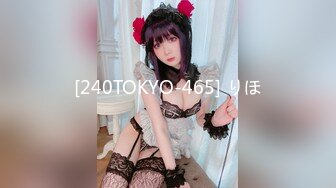 STP27521 强上电竞陪玩制服少女 ▌西瓜妹妹▌极深插入激怼宫口 好爽要被哥哥肏坏了 口爆小嘴吸吮浓精 VIP0600