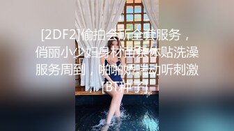 12月最新订阅流出，露脸才是王道！OnlyFans极品巨乳女神【yuzuto】私拍，女人味十足大波美鲍，完美炮架子