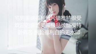 《泄密》90后情侣出租房露脸真实性爱私拍被曝光加藤鹰手法搞的妹子欲仙欲死