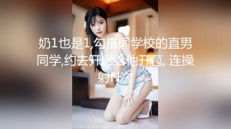 跟着小美女去上KTV，下药迷奸了