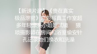 海边操人妻