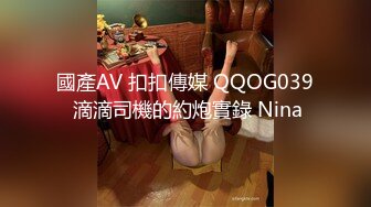 【EdMosaic】 男友玩手游不理她21岁女大生就出门找两支大鸡鸡玩