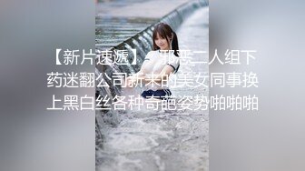 娇嫩学妹 极品校花极下海网红美少女 小敏儿 王者Cos安琪拉约拍 被摄影师内射中出 浓白精液疯狂溢出窄穴