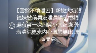 高颜值主播走光露点