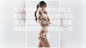 【少女需要爱】，早上阳光明媚，小夫妻客厅啪啪