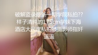 在家和老婆穿白丝情趣后入