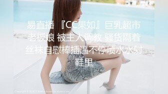 【最强乱伦鬼父】海角老淫 萝莉女儿的生活记录 从无毛艹到长大满满的自豪 大屌疾速抽插输出 啪啪啪~美妙呻吟榨射