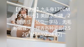 【新娘泄密】新娘定妆视频+性感婚纱照婚礼闹洞房趴趴视250P+51V