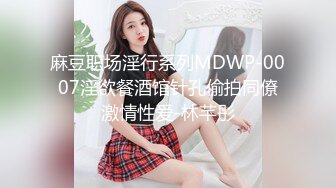 长发飘飘学生制服清纯小妹  满背纹身视觉反差  扎起双马尾吸吮大屌  主动骑乘爆插小穴  操的啊啊直浪叫