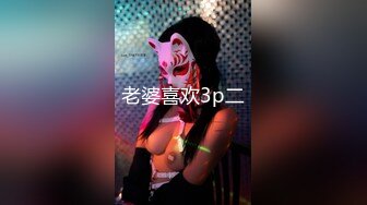 香港真军性爱教室 - 挑女秘技 (1)