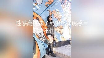 はなちゃん(21) 素人ホイホイ・えろきゅん・素人・美少女・清楚・巨乳・泥●・天真烂漫・コスプレ・色白・电マ・ハメ撮り