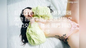 【新片速遞】  佳木斯夫妻❤️❤️单男：你老婆好像水很多啊~小骚逼可真扛操~两位猛男轮流干~给骚妹妹操得嗷嗷大叫~ 