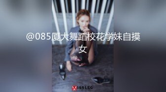 卡格尼耐心地等待合适的机会对她已婚的老板采取行动。时机成熟时，她会全力以赴，并且成功了。