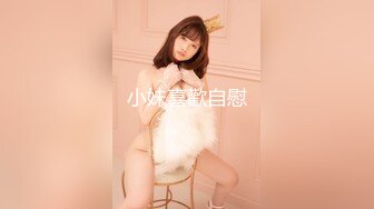 [Mywife] (HD720P)(Mywife)(No1294)山口 真奈美 蒼い再會