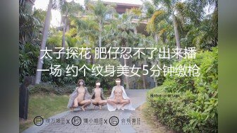 kcf9.com-韩国轻度SM情侣「imdanbeebaby」OF性爱日常私拍 全天然的情趣性爱【第六弹】-1