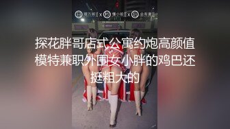 在合肥和一个女生的后入小片段