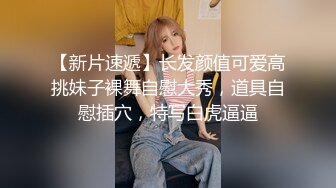 STP33022 漂亮美眉 我給你幹 你可以教我一些動作嗎 好身材妹子想要了 主動扒開內內求操 VIP0600