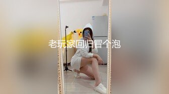 酒吧认识的女孩子巨骚