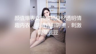 高级私人会所私钟新来的某高校兼职童颜萝莉美女