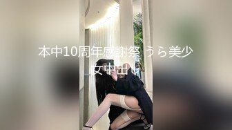 23岁日马混血美少女「Kimmy」OF露脸大尺度性爱私拍 小小年纪户外露出后庭开发潮喷吞精群P真会玩 (1)