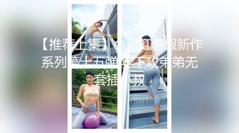 【新片速遞】超级淫荡熟女姐妹花，没男人女女互玩，半脱内裤插穴，舔奶舔骚逼，舔足极度淫骚，实在太骚了[3.88G/MP4/05:08:36]