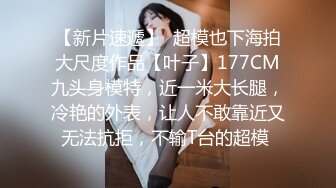 泰国活力天然美乳少女「ANA」OF日常性爱私拍 邻家姐姐范儿啪啪时巨反差【第三弹】 (4)