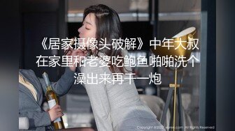 《最牛逼的通奸证据》女老师下午没课在休息室修改作业与教务主任通奸主动摸玩肉棒后入内射1080P原版