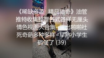  漂亮美眉 小娇乳 稀毛鲍鱼 穿情趣内衣吃完鸡吧被无套狠狠的怼 后入内射爽歪歪