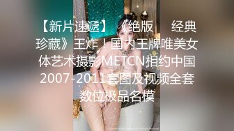 -好久不见的颜值模特女神露脸和头套男做爱 互舔69 无套草多逼