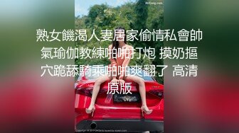 《女神嫩妹足交控必备》最新会员群福利~清纯极品小姐姐推特网红【丸丸子】私拍~高质量玉足推油足交精射