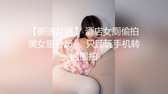 气质嫂子既视感！欲求不满日本美熟妇「NANAKO」OF日常私拍 酷爱自慰表情淫荡放浪【第二弹】1