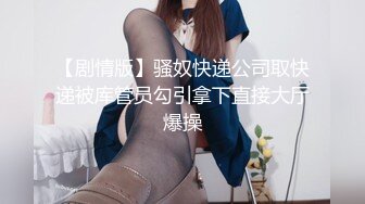 〖绝世美穴❤️名器白虎〗又乖又听话的女孩子谁不爱？天然白虎一线天，沉浸式插入嫩穴，纯欲小可爱紧致无敌嫩 (5)