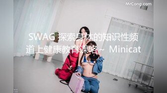 自录无水~极品少妇重口味直播【你的小阿姨】超大号道具自慰~玩子宫~大茄子塞B【33V】  (19)