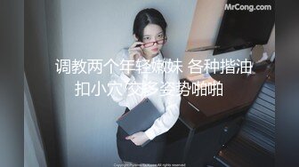 RAS-0194-月兔捣手枪.调教情色月兔-Stacy