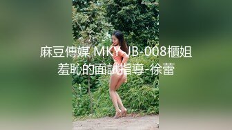 ♡♥暗黑部落尻语录！♡♥极品巨乳肥臀露脸美女酒后乱性睡梦中被肏醒无套内射撸点很高完整版 (1)