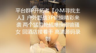 蜜桃傳媒PMC149廢物侄子迷奸小姑-吳芳宜