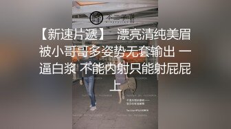 女友D罩杯胸部鉴赏第二弹[附文字]