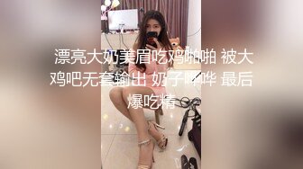 女网友叫的很勾魂