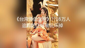 后入性感内衣风骚小少妇