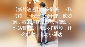 STP16425 3P粉嫩小萝莉短发鸭舌帽妹子双飞啪啪，足交舔逼后入上位骑乘大力猛操