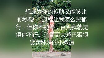  精彩绝伦的3P，场面演绎生动，胸前一对尤物 女上位，赢过七里香！