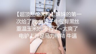 STP22163 麻豆传媒&amp;Psychoporn联合出品之可爱女友在浴室来一发