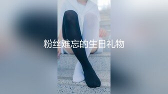 娇嫩人妻用身体替赌鬼老公还债 