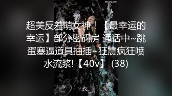 有个小骚货女朋友，真的幸福啊